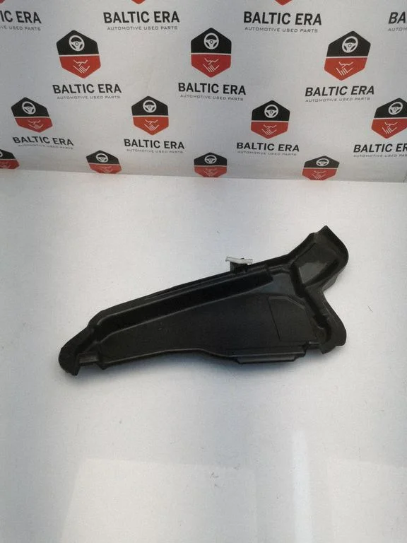 Wiper trim 7354546