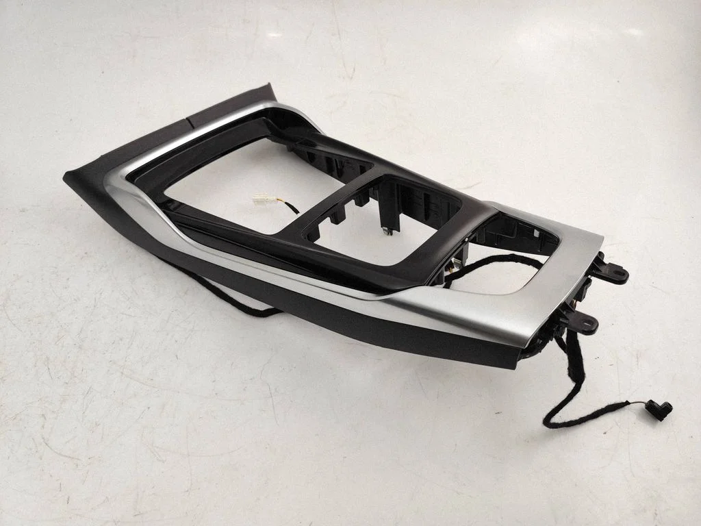 Center console A1776802004