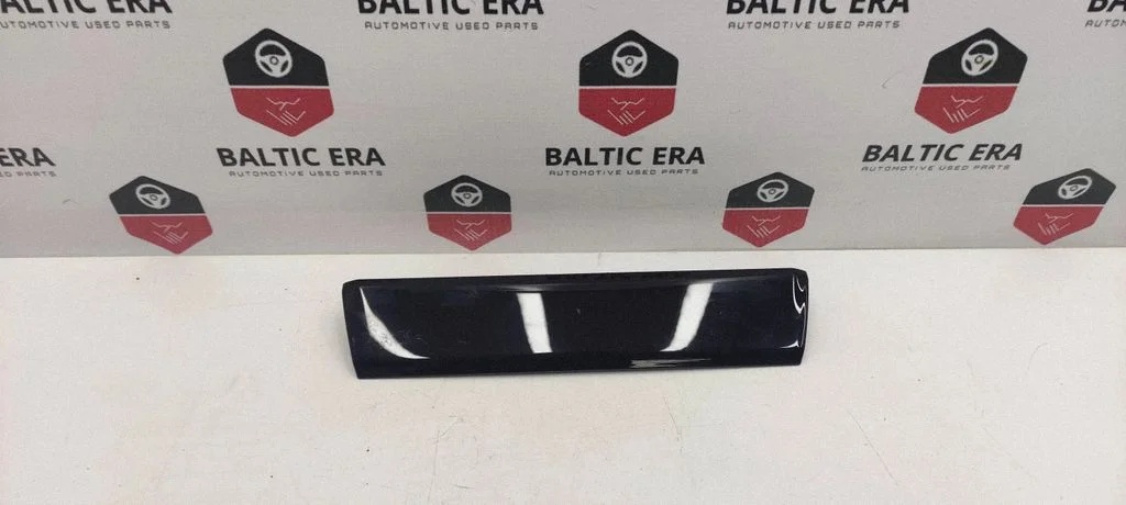 Dekoratyvinė apdaila