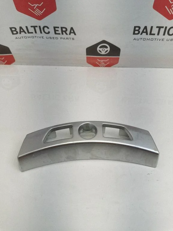 Dekoratyvinė apdaila