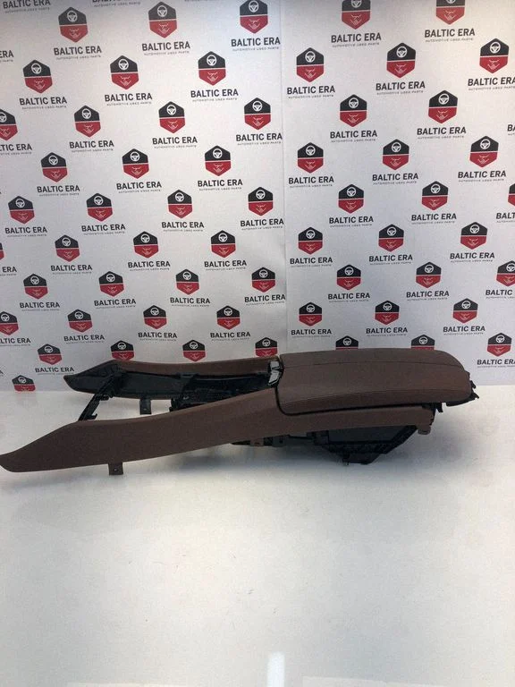Armrest 724584