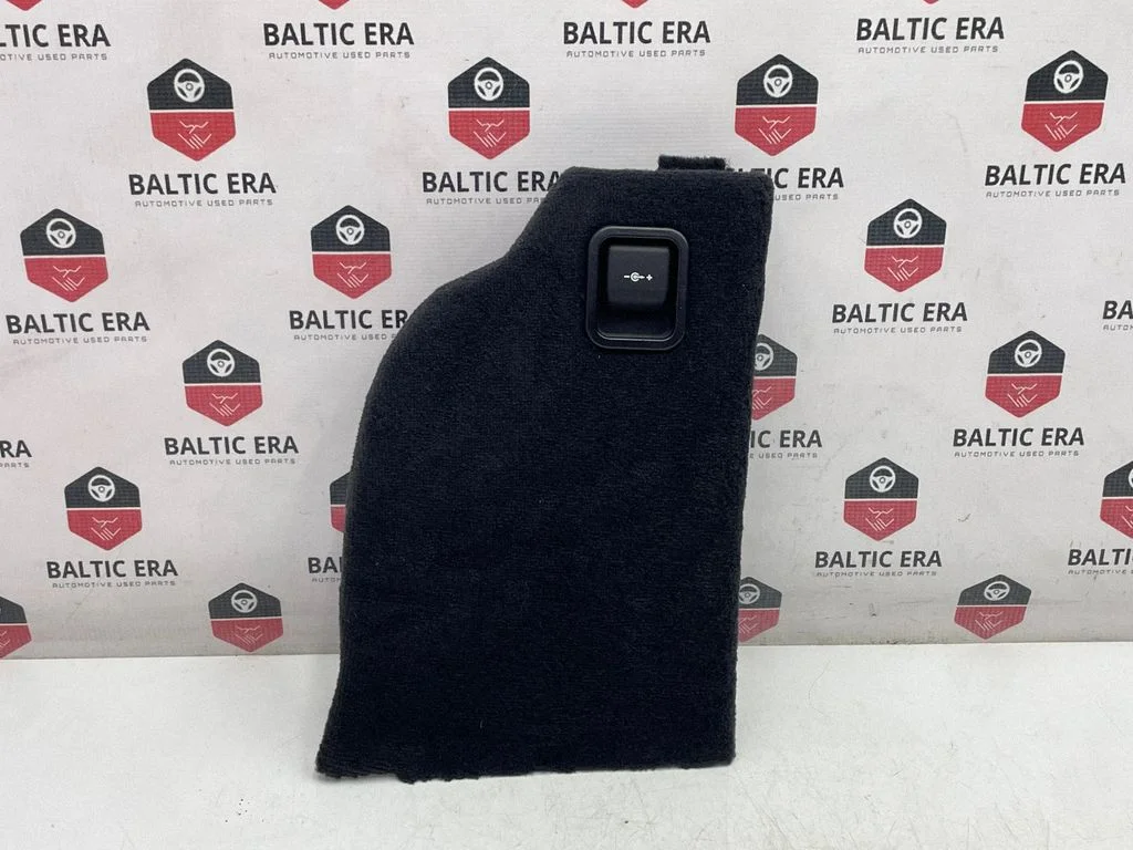 Cita bagāžnieka apdares detaļa 7329275