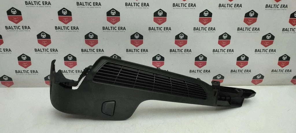 Other trunk/boot trim element 7238878