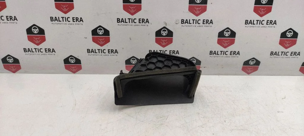 Kita bagažinės apdailos detalė