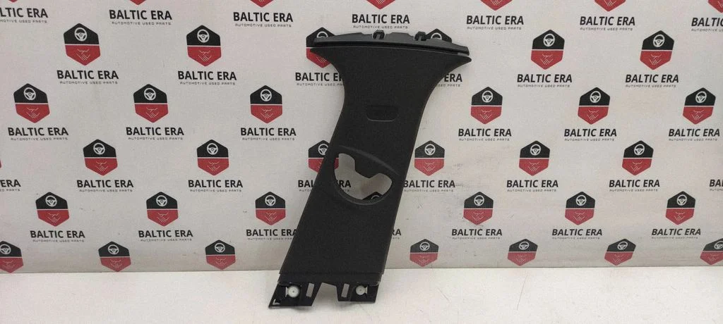 (A) piilari kate 7221026