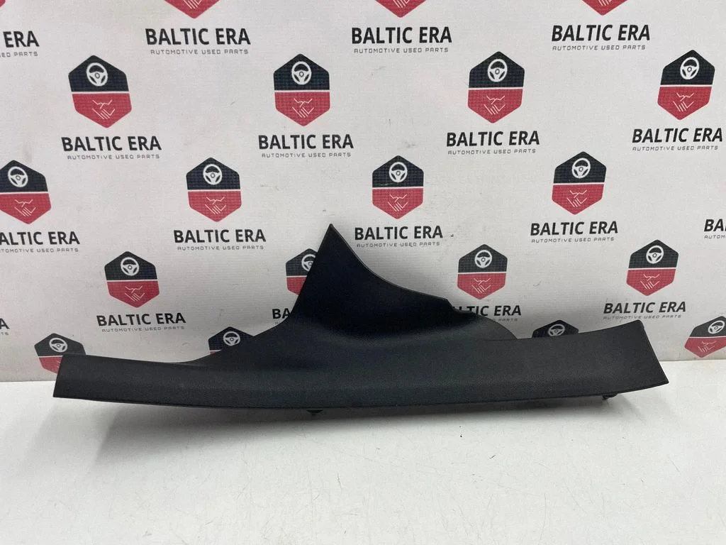 Rear sill trim cover 7375727