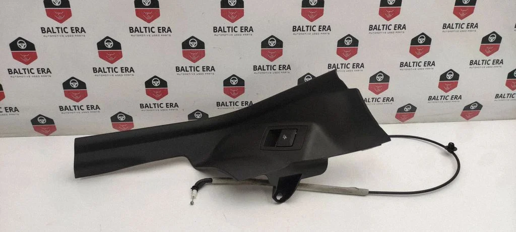 Tagalävise kate (sisemine) 7432100