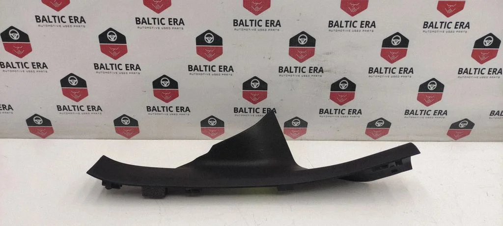 Rear sill trim cover 7375728
