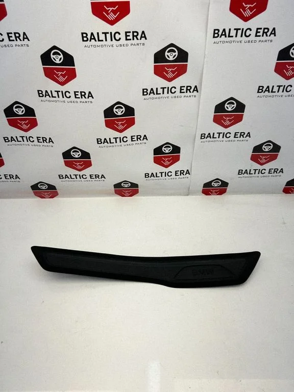 Tagalävise kate (sisemine) 7263314