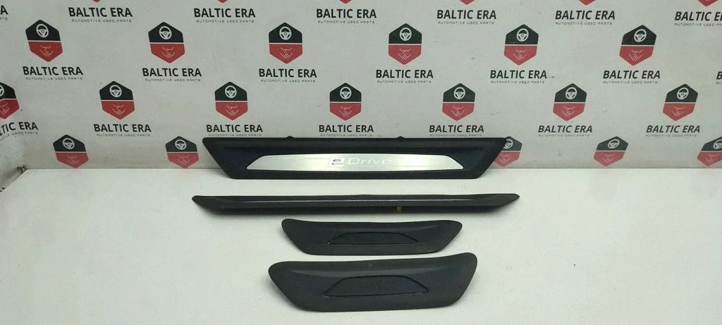 Front sill trim cover 7263315