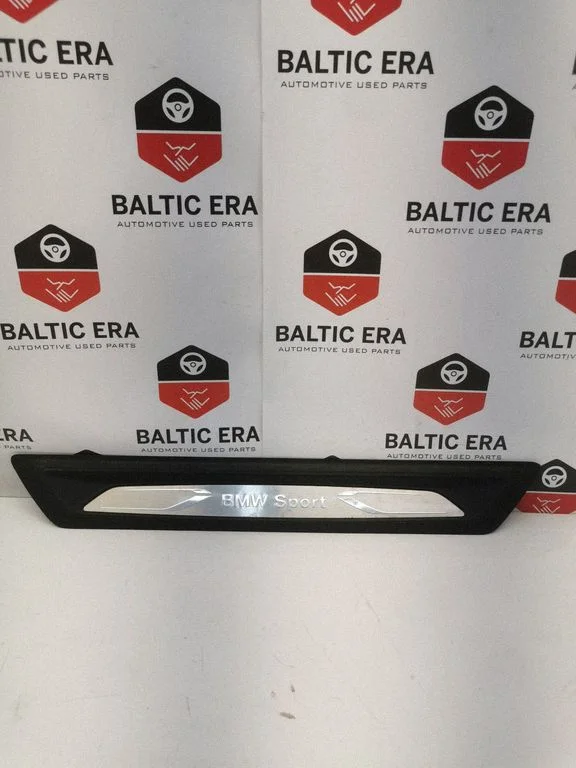 Esilävise kate (sisemine) 7289216