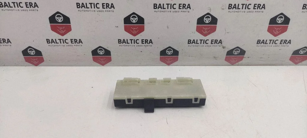 Sterownik klapy bagażnika 8739660