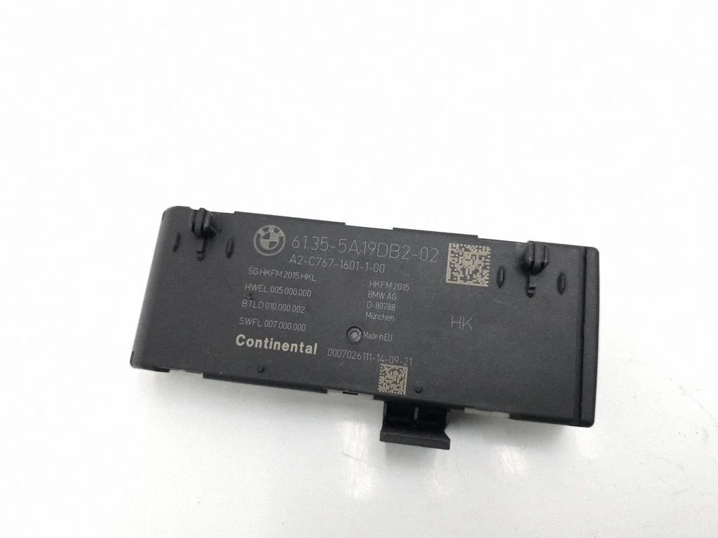 Tailgate/trunk control unit/module – BMW 3 Series G20 G21 (2019-)