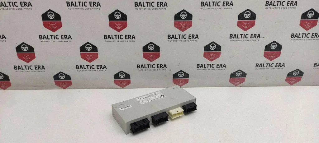 Tailgate/trunk control unit/module