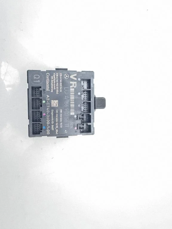 Durų elektronikos valdymo blokas