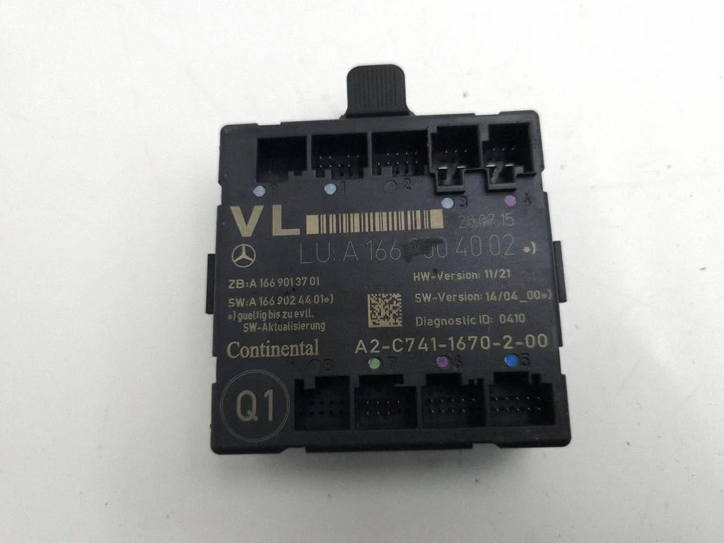 Durų elektronikos valdymo blokas