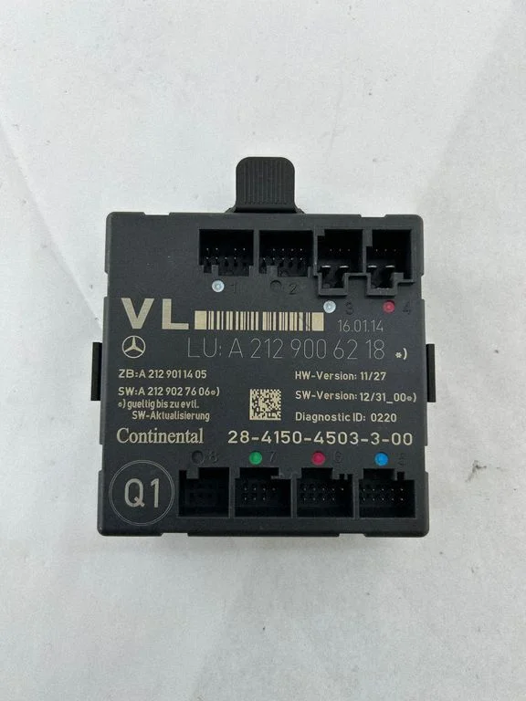 Ukseelektroonika juhtplokk A2129006218