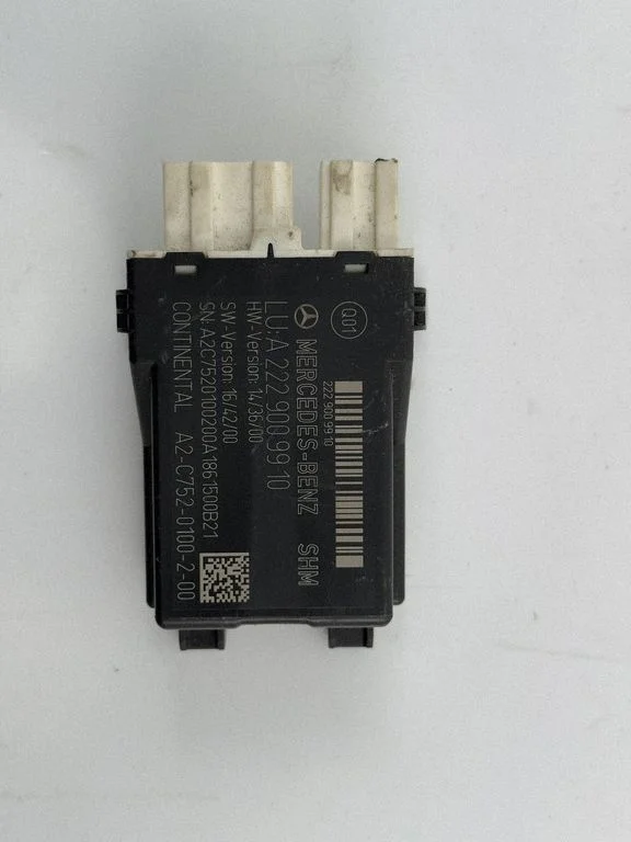 Other control units/modules 2229009910