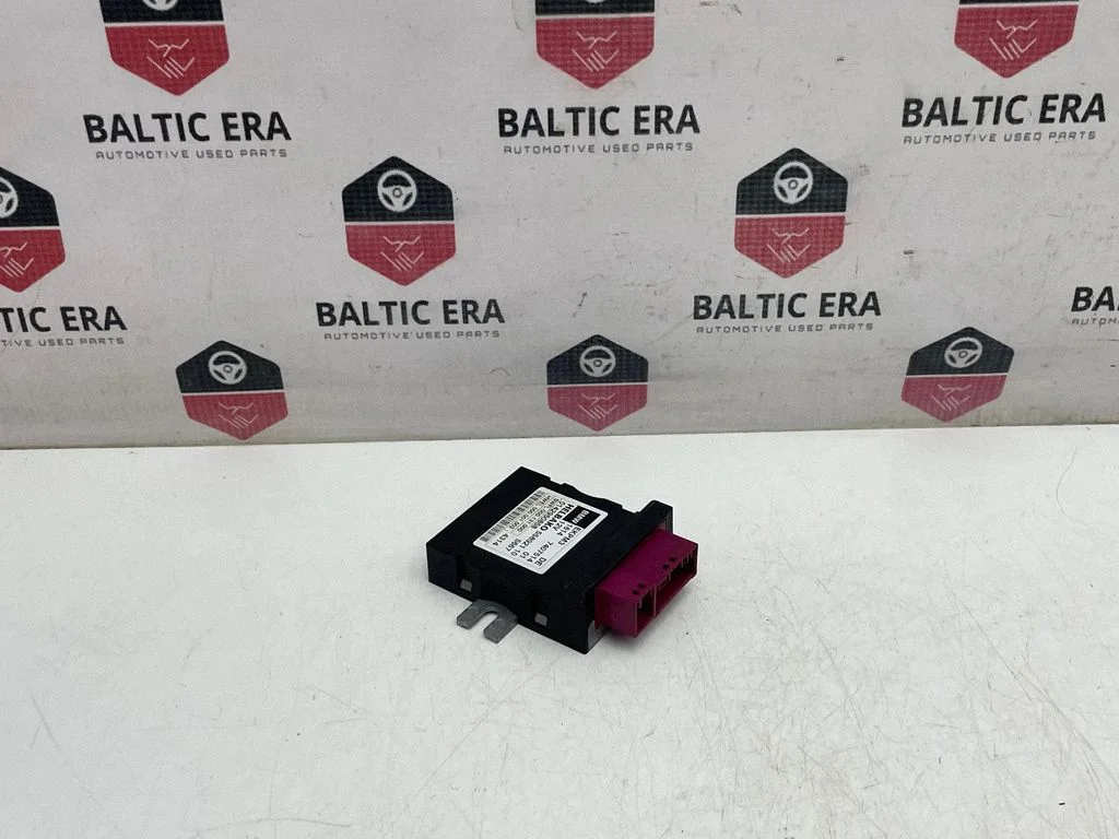 Citi vadības bloki/moduļi 7407514