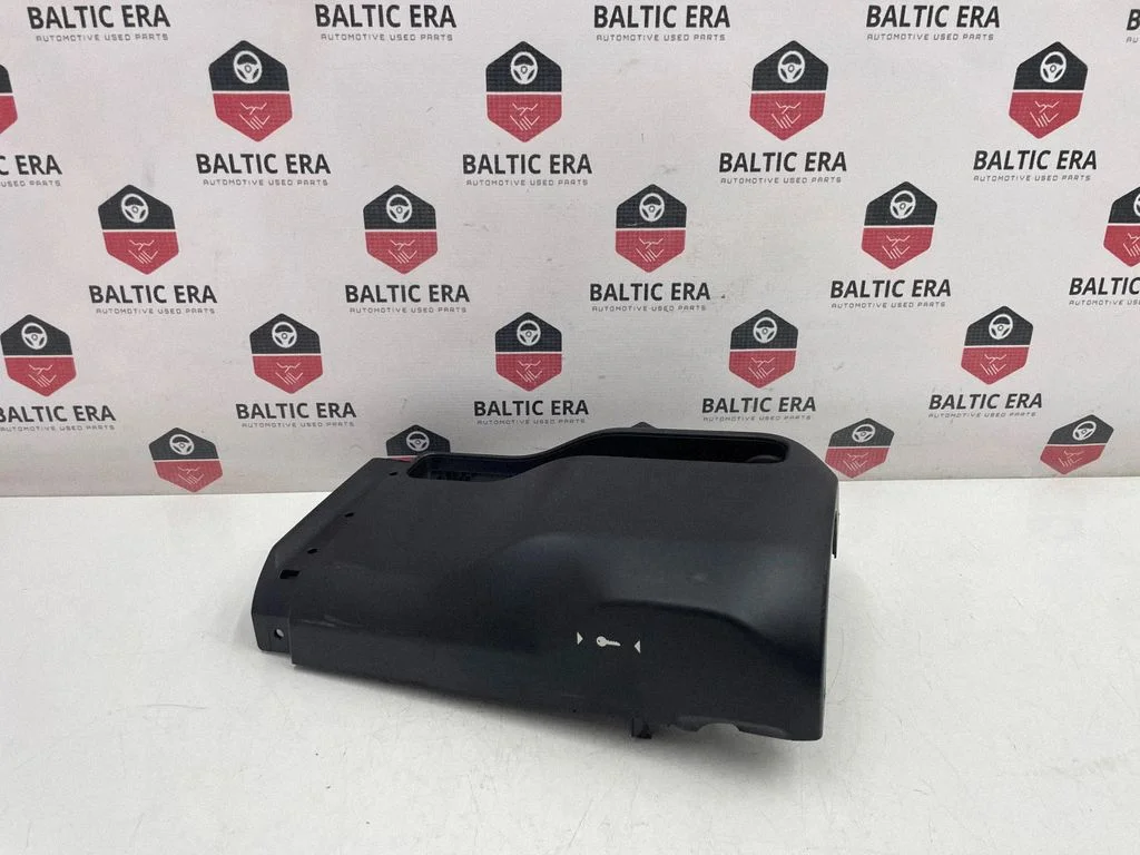 Steering wheel column trim 9329532