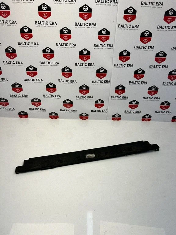 Radiator support slam panel bracket 8507740