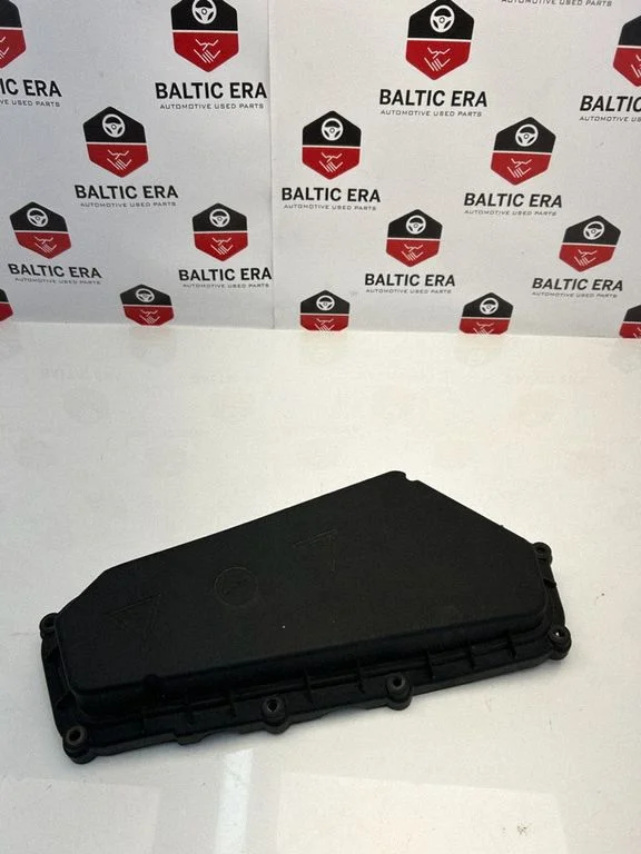 Fuse box cover 8509914