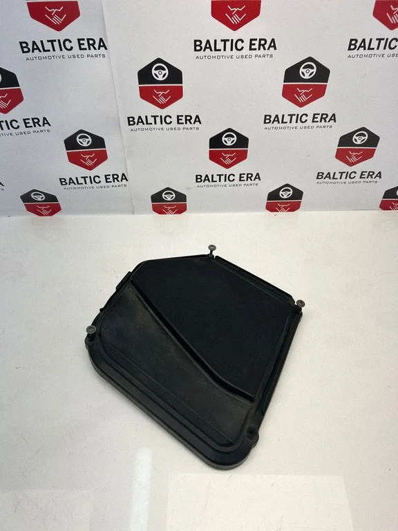 Fuse box cover 7555151
