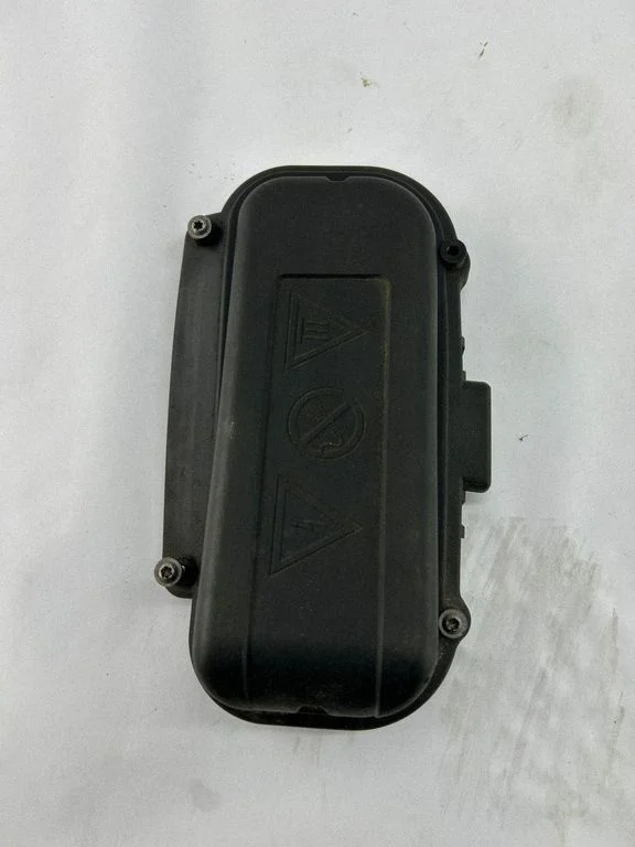 Fuse box cover 7555189