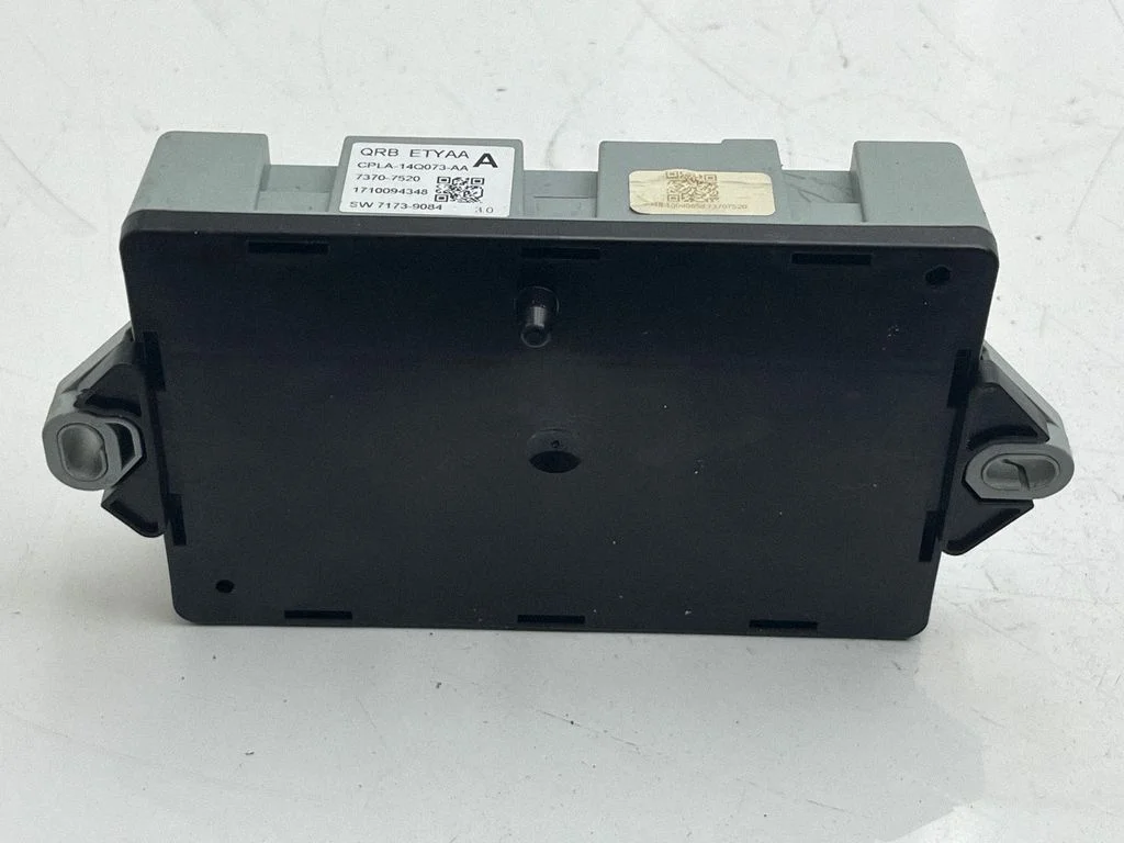 Fuse module – Land Rover Range Rover Evoque L538 (2011-2018)