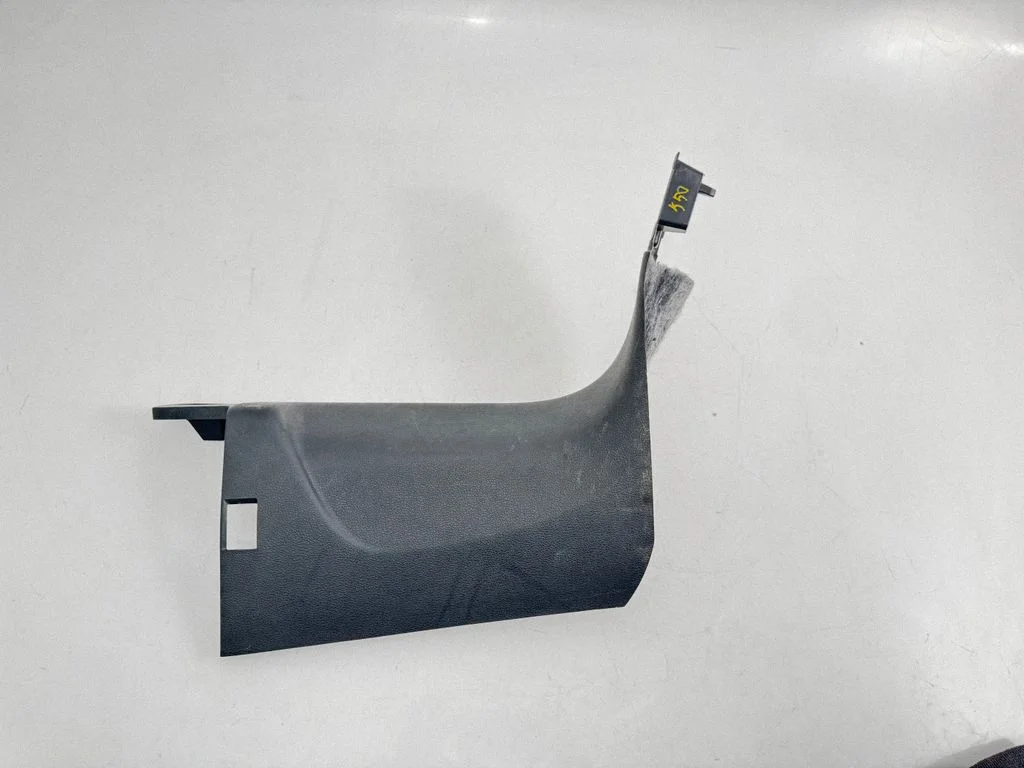 Muu salongiosa 4M1867272B