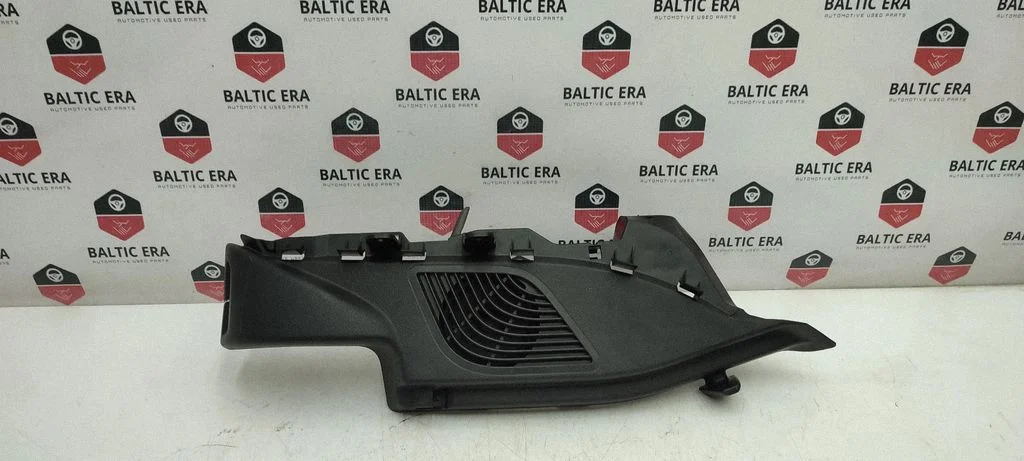 Cita salona detaļa 7221044