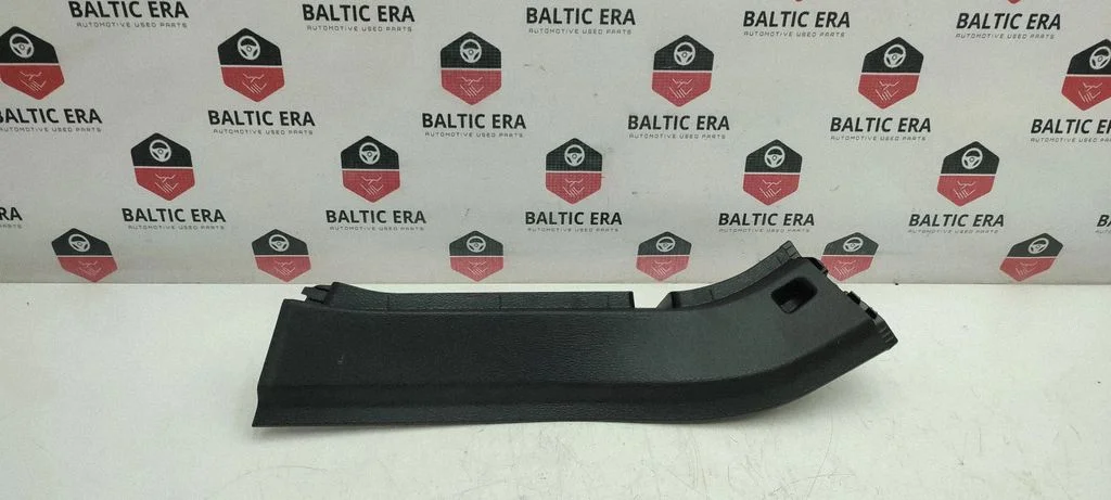 Cita salona detaļa 7243784