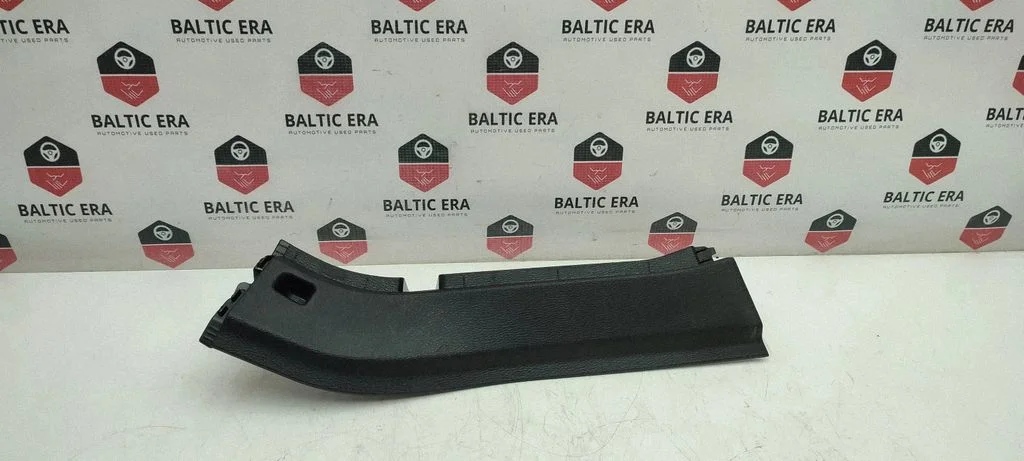 Cita salona detaļa 7243783