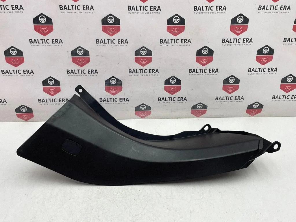 Cita salona detaļa 7329288