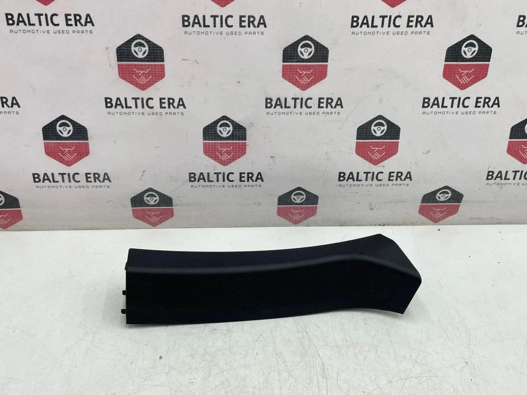 Cita salona detaļa 7201655