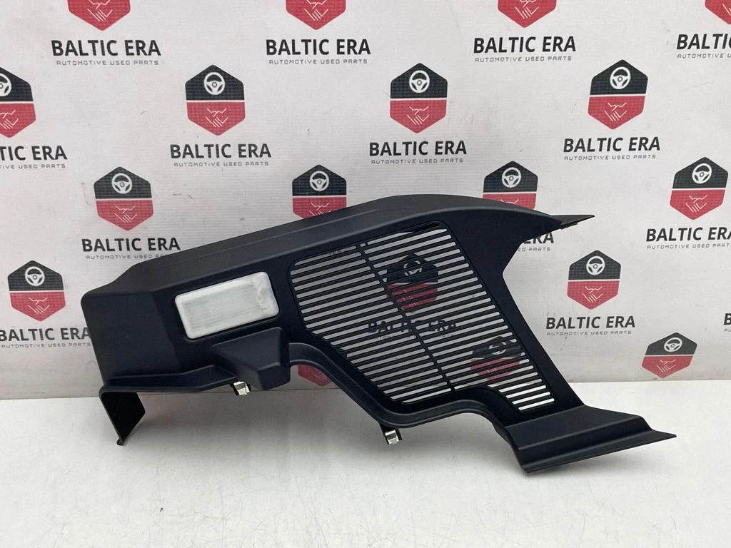 Cita salona detaļa 7329286