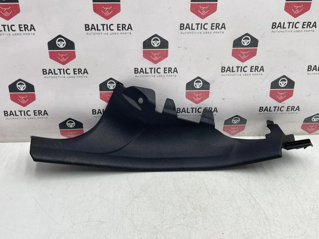 Cita salona detaļa 7308811
