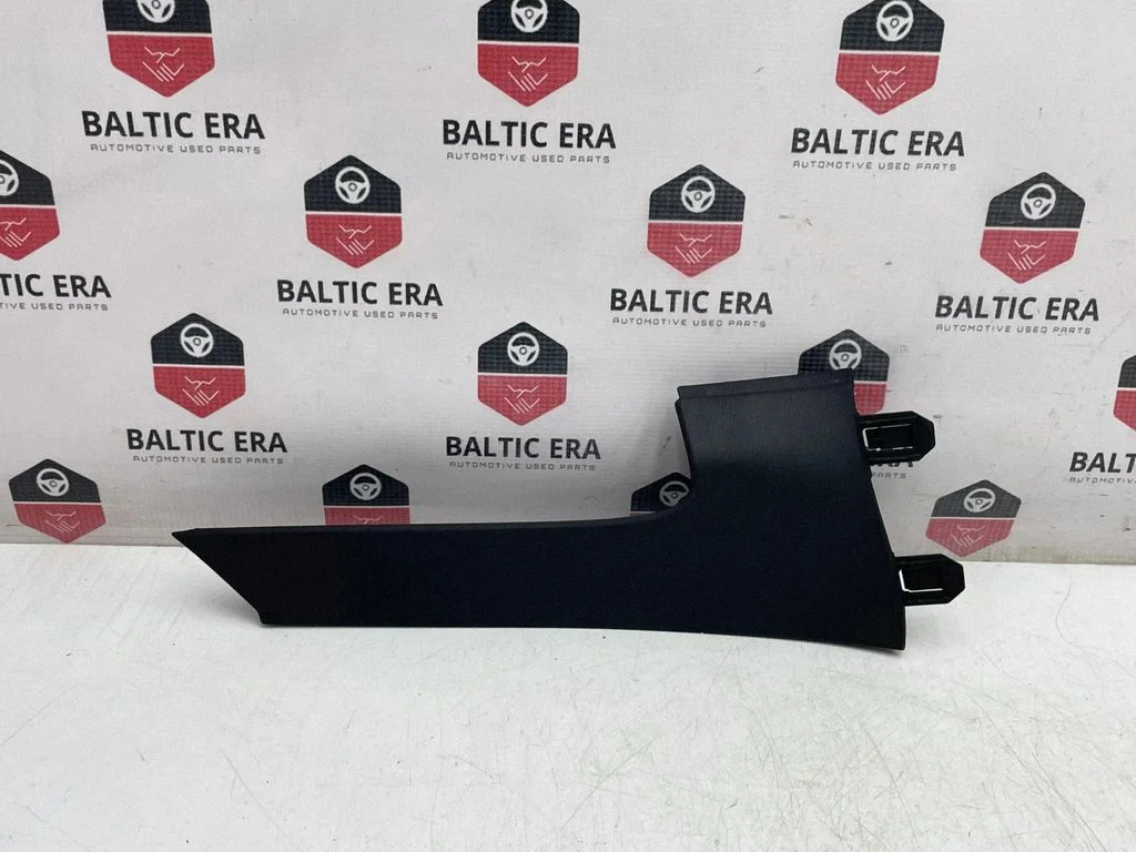 Cita salona detaļa 7311222