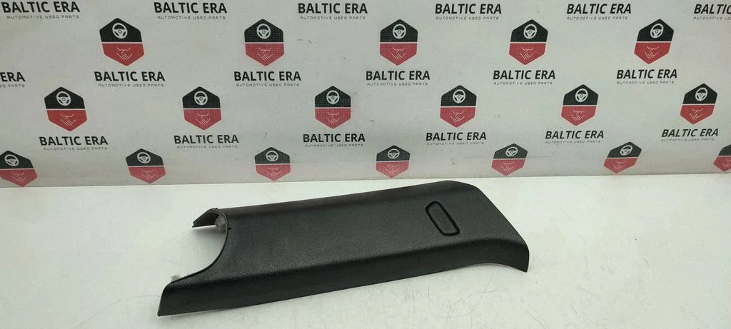 Cita salona detaļa 9169309