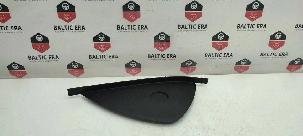 Cita salona detaļa 9184135