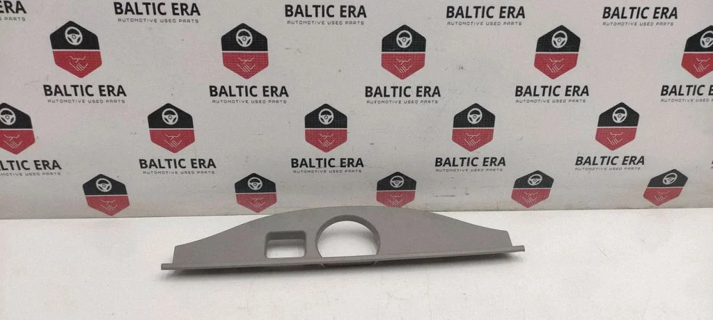 Cita salona detaļa 7263136