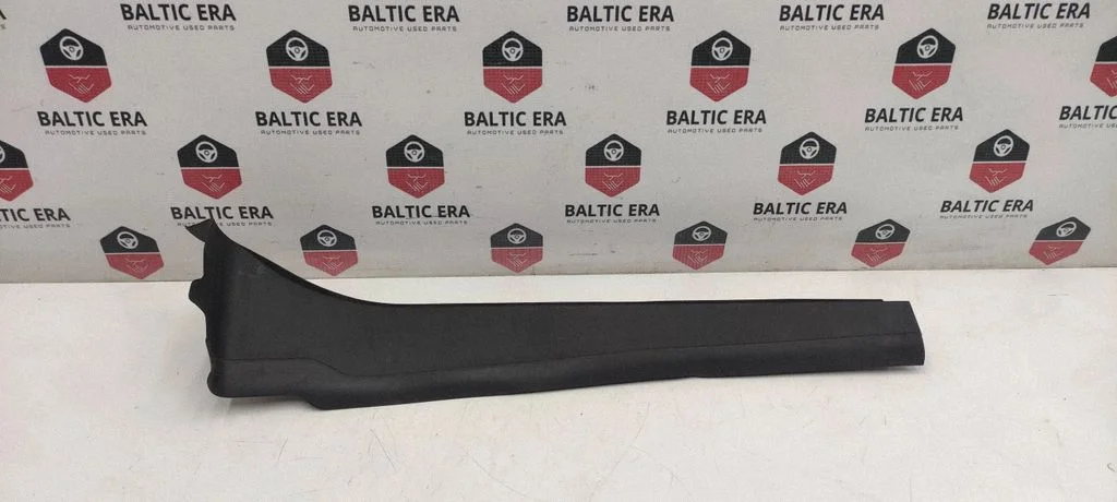 Cita salona detaļa 7293719