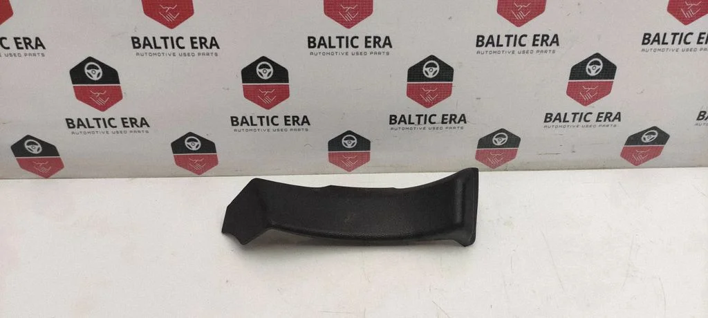 Cita salona detaļa 7295577