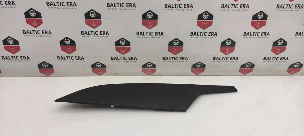 Kita salono detalė