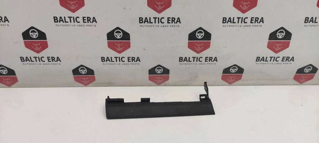 Kita salono detalė