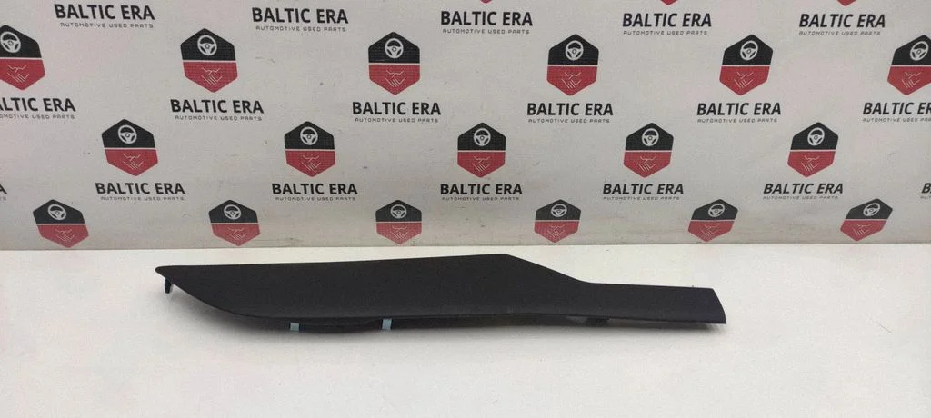 Kita salono detalė