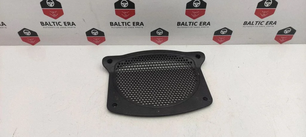 Cita salona detaļa 9362370