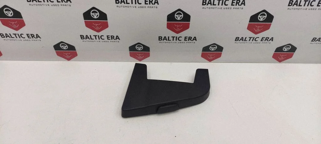 Cita salona detaļa 9330865