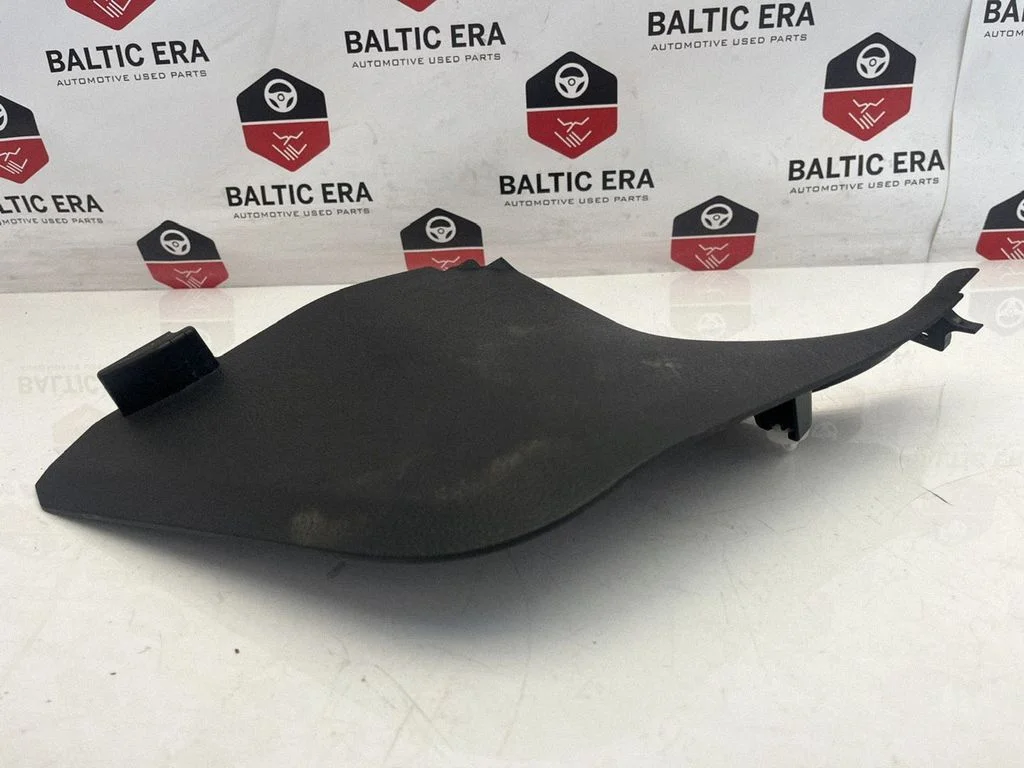 Muu salongiosa 7221900