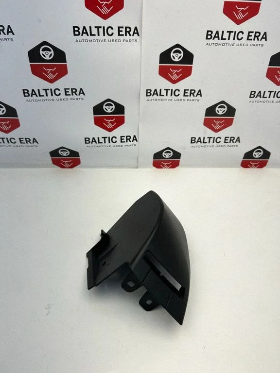 Cita salona detaļa 7276915
